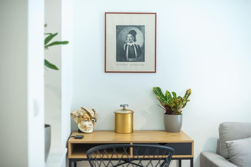 Zen-big Space, Pangrati Appartement